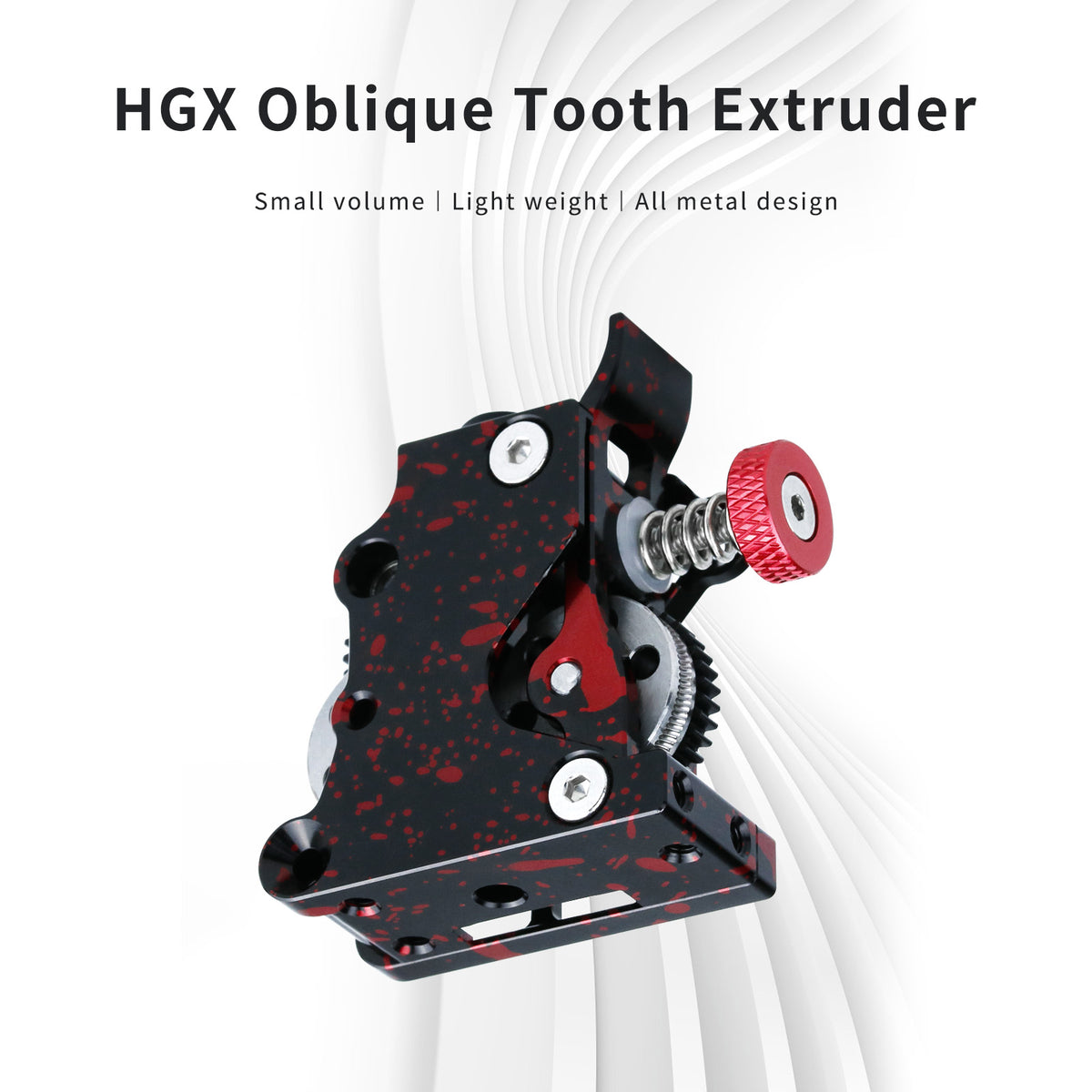 HGX Large Gear Helical Tooth Extruder